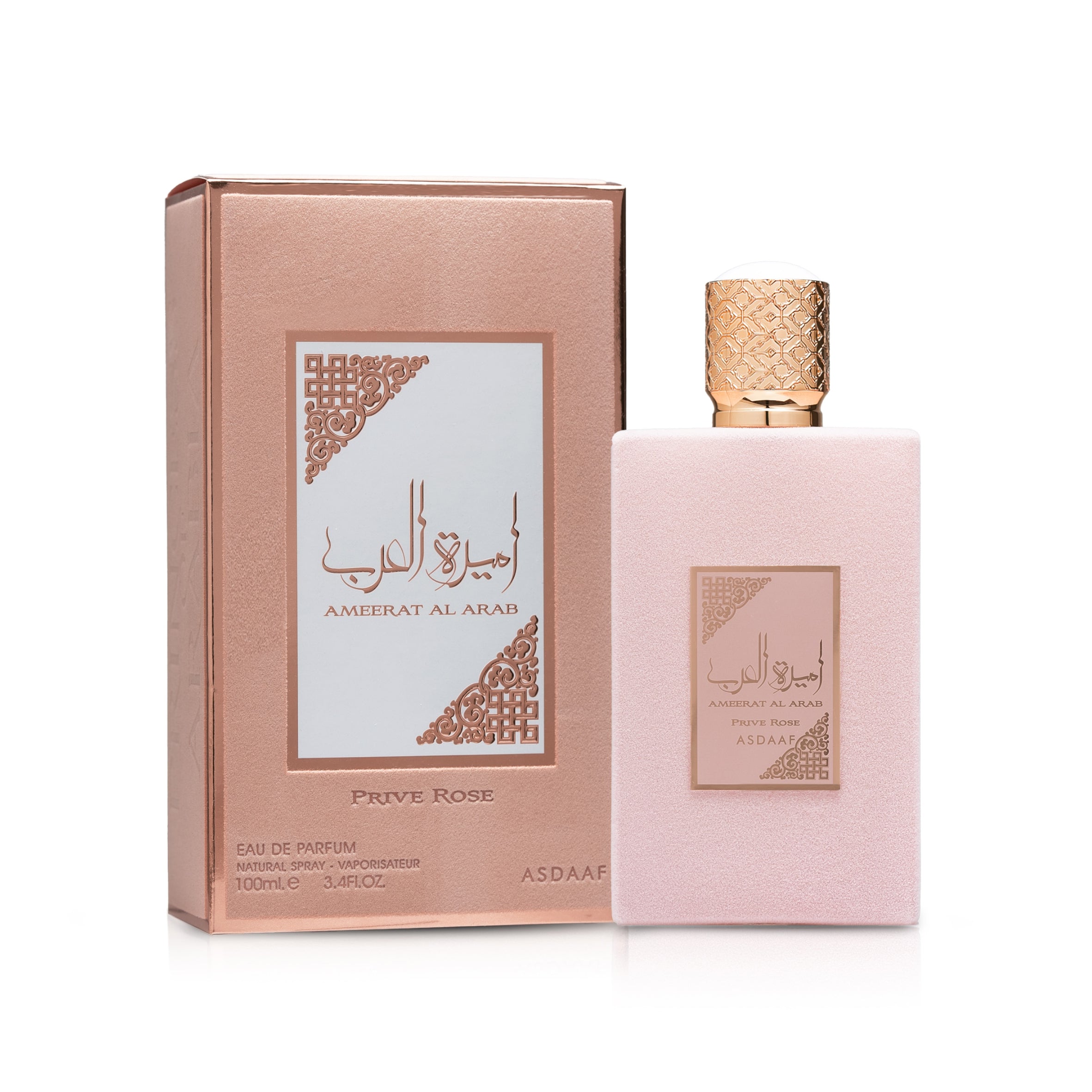 PERFUME ASDAAF AMEERAT AL ARAB PRIVE ROSE EDP 100ML FEM